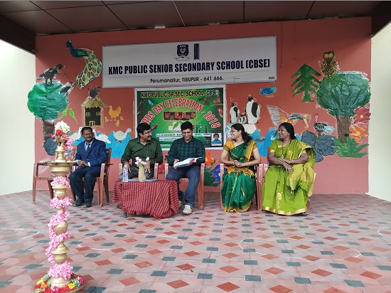 KMC- Best CBSE school in Tirupur